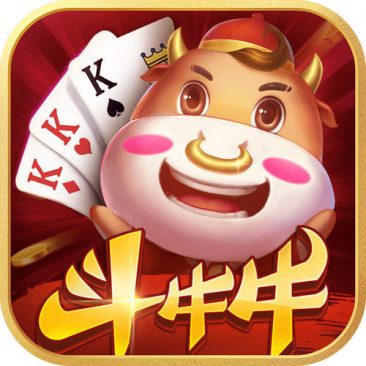 牛牛棋牌 （斗牛）- 牛牛玩法和游戏赔率的详尽解说